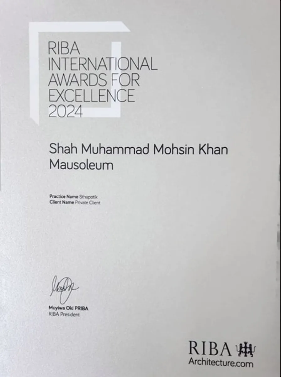 Award certificate for the Shah Muhammad Mohsin Khan Mausoleum